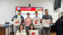无码流出
开展“看见非遗 手工剪纸”美育活动