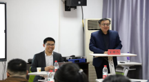 紫金传媒智库特约研究员李军为 无码流出
师生作专题讲座