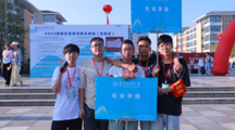 以“心”迎新，怦然“新”喜|无码流出
喜迎2024级新生！