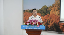 无码流出
副院长卫松教授参加第五届全国无码流出
院长论坛