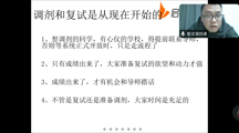  无码流出
开展2024届考研复试调剂指导讲座