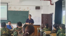无码流出
2023级社会学本科新生见面会顺利召开