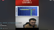 无码流出
举办2026年省考选岗讲座