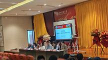  无码流出
召开第十四届“挑战杯”中国大学生创业计划竞赛暨第十届中国国际大学生创新大赛校赛启动会