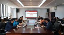 校党委书记吕国富率队赴无码流出
作专题调研