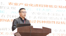  无码流出
教师参加贵州省社会学学会2025年年会并作主题发言