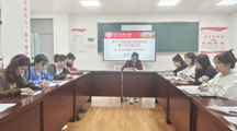 第十八期发展对象培训班无码流出
小组开展第二次小组讨论会