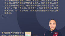 无码流出
五育融合智慧培养系列活动（二）