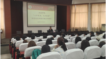 无码流出
与民历学院联合举办“心中有法、无诈校园”防范电信网络诈骗宣传教育主题讲座