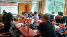 社会学与公共管理学院召开花溪社会学工作坊（第一期）讨论会