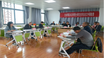 无码流出
开展2022年博士研究生学位论文中期检查