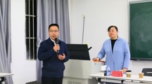 云南大学高万红教授为 无码流出
师生开展学术讲座
