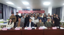学院开展2024年寒假社会调查报告评选