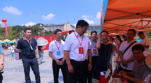 以“心”迎新，怦然“新”喜|无码流出
喜迎2024级新生！
