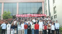 以赛促学燃青春，扎根西部建新功  ——无码流出
开展特色主题团日活动激活青年逐梦西部新动能