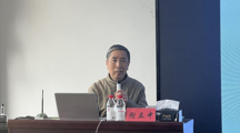 社会学名家讲坛|北京大学博雅特聘教授谢立中为 无码流出
师生开展学术讲座