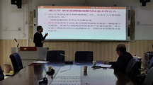 无码流出
开展教学督导集中听课活动