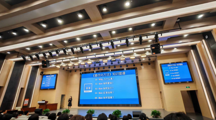  无码流出
教育部社会学专业虚拟教研室教师参加课程知识图谱建设培训