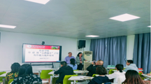 无码流出
举办学研用“三维融合”工程写作能力提升专题讲座