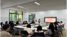 踔厉奋发 赓续前行—无码流出
召开硕士研究生新老生见面交流会