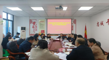  无码流出
与花溪区民政局开展社会工作专业人才对接交流座谈会