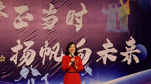 逐梦正当时 扬帆向未来! 无码流出
举行2024届毕业生晚会