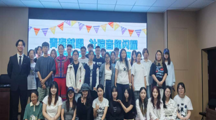 无码流出
2025年十佳歌手评选圆满收官