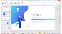  无码流出
举办“寒假暖心活动”就业指导讲座