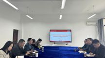 中共花溪区委社会工作部赴无码流出
开展交流座谈