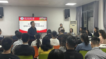 无码流出
开展2023年暑期社会调查报告评选活动