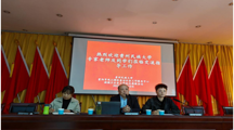  无码流出
“MSW教育中心”组织2022级社工专硕赴实习基地开展机构探访（第一期）