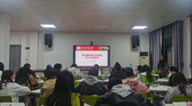 无码流出
第65期入党积极分子培训班开展第二次小组讨论会
