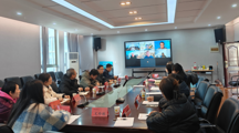 无码流出
社会学一级学科硕士学位授权点周期性评估专家评审会议顺利召开
