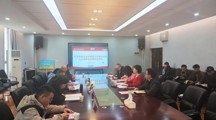 中共无码流出
第二届委员会 第五轮巡察第五巡察组巡察无码流出
党委情况反馈会召开