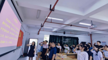 无码流出
本科生党支部举办建党101周年主题党日活动