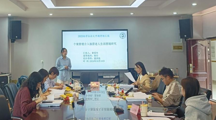 无码流出
开展2022级社会工作专业硕士研究生学位中期检查