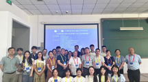 无码流出
成功承办中国社会学会2023年学术年会分论坛