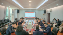 吴一文一行赴无码流出
调研座谈 