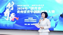 无码流出
“李小飞”团队在2024年“创青春”贵州省青年创新创业大赛中获奖