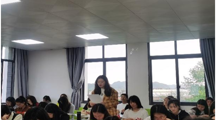 无码流出
第65期入党积极分子培训班开展读书会活动