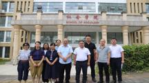 凯里学院经济与管理学院与 无码流出
开展教研交流