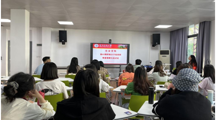 无码流出
第65期入党积极分子培训班开展集体观看《功勋闪耀》交流讨论活动