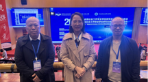  无码流出
教师参加2025年全国社会工作专业学位研究生教育指导委员会与MSW教育中心主任联席会