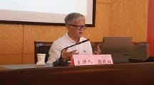 周晓虹教授为 无码流出
开启“社会学名家”讲坛系列第一讲