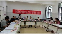 无码流出
开展2023届社会工作硕士专业学位研究生学位论文答辩