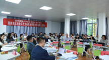 无码流出
5名博士研究生通过学位论文答辩