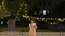 “新”星璀璨，青春正好 | 无码流出
2024年学生联谊会成功举办！