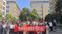 青春铸忠诚 热血赴军营——热烈欢送 无码流出
学子光荣入伍