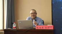 社会学名家讲坛|中国人民大学无码流出
赵旭东教授为 无码流出
师生开展学术讲座