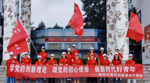 民大青年乡约盛夏|无码流出
党的理论宣讲先锋团“三下乡”社会实践活动结束啦！